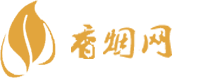 免税香烟批发零售网上怎么买的呢